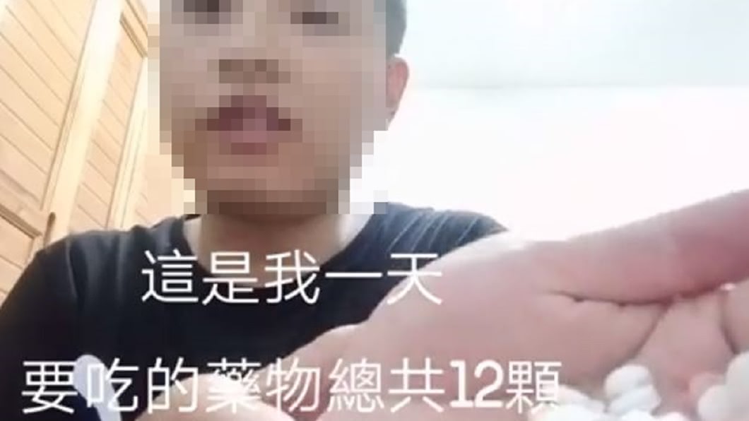 日吞12顆藥 思覺失調患者的告白「我們也不願意生病」