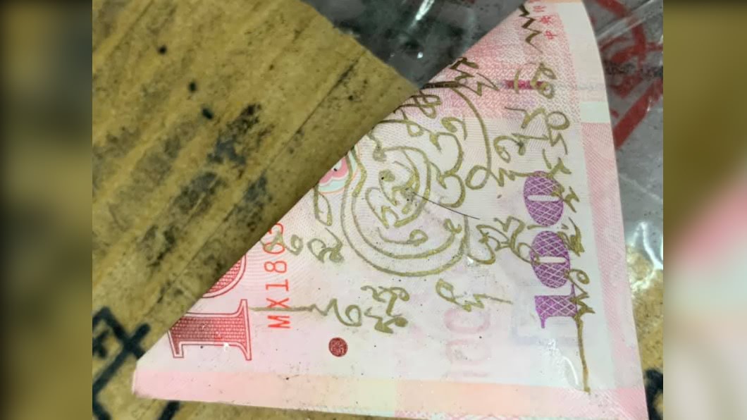 暗藏古魔法?男扔棄「泰國錢母」 網嘆:可惜了