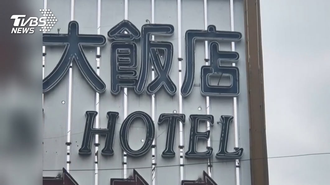 圖／TVBS