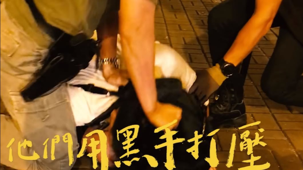 圖／翻攝自撐!自由 Freedom is not Free youtube