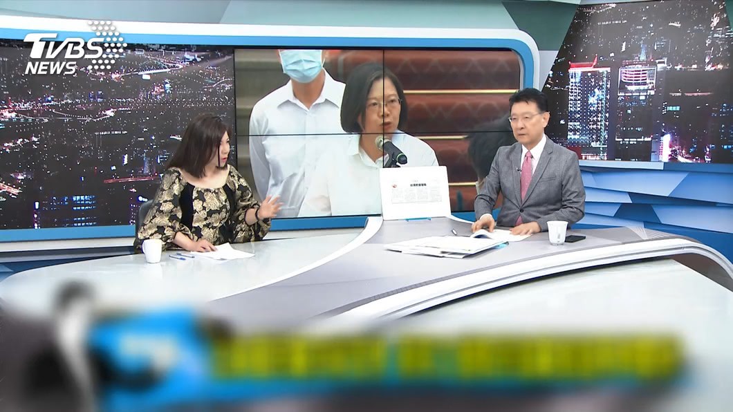 圖/TVBS