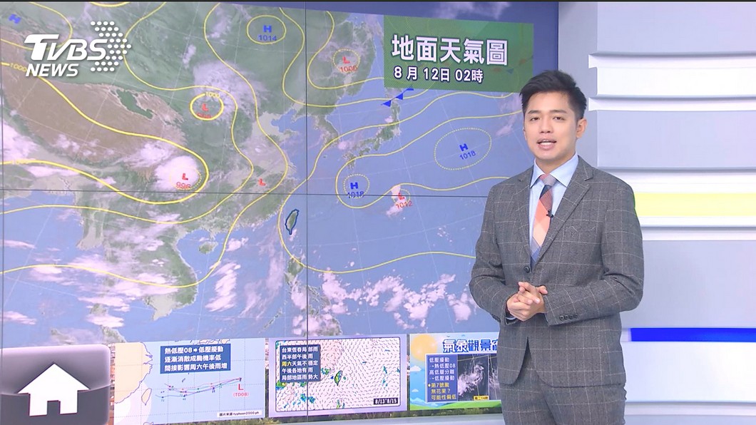 圖／TVBS