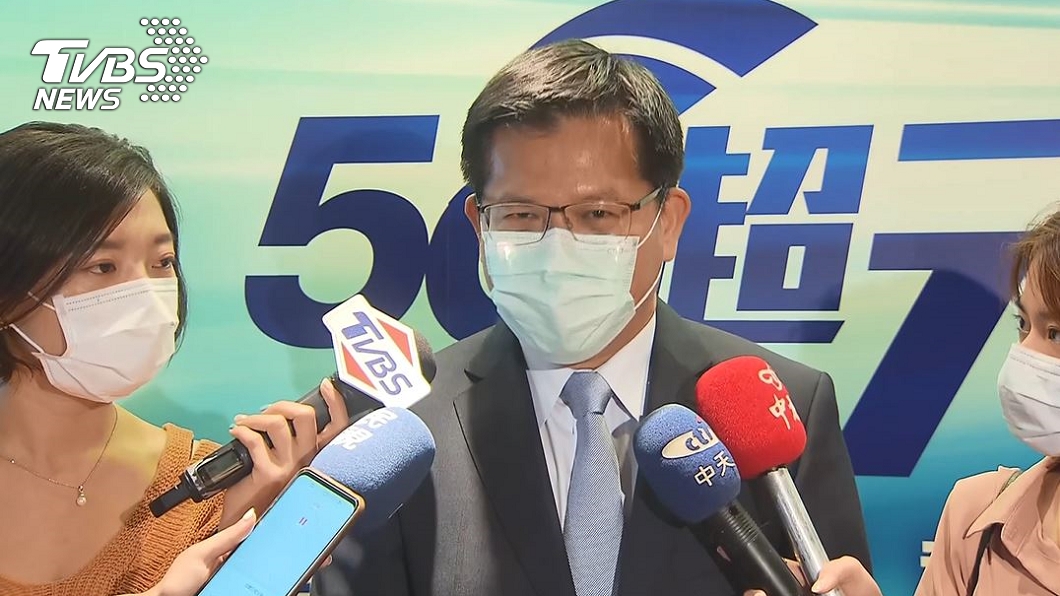 (圖/TVBS)
