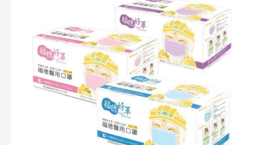 (圖/翻攝自蝦皮購物網站)