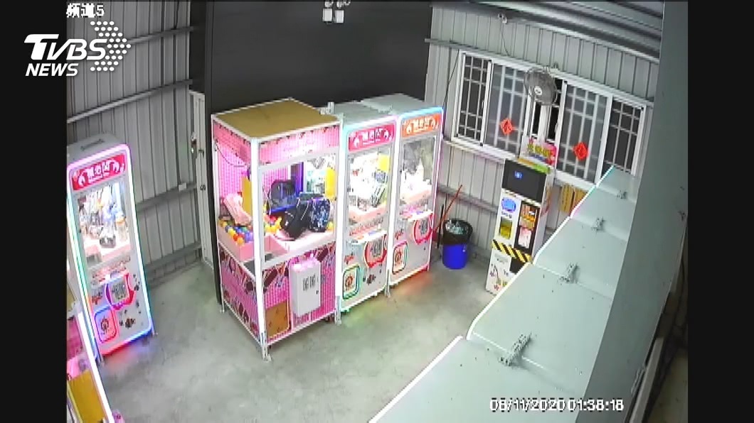 圖/TVBS