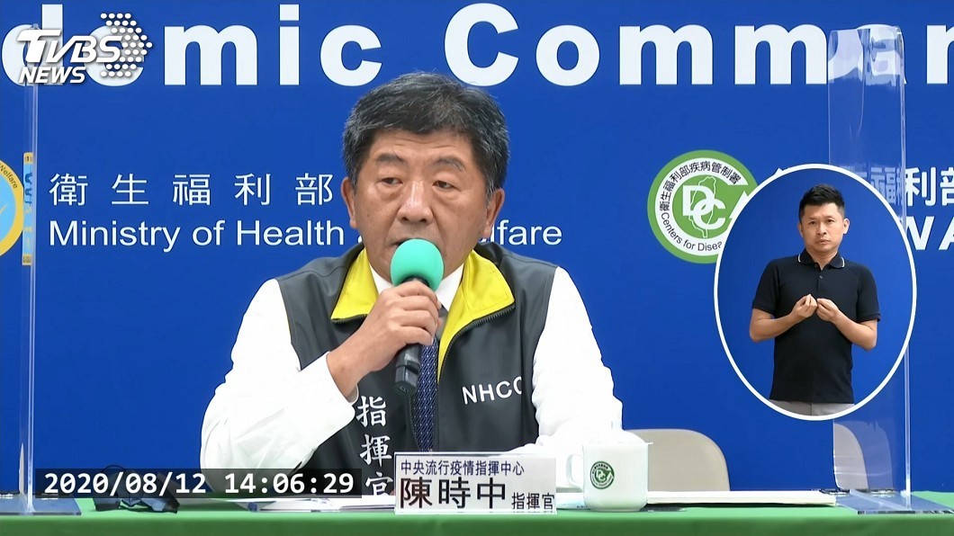 武漢肺炎增1例境外移入 50歲男菲律賓返台確診