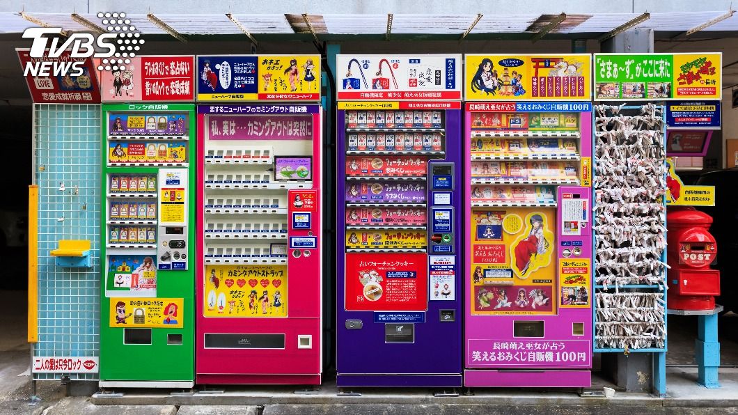 集結近50台! 日出現懷舊販賣機主題樂園