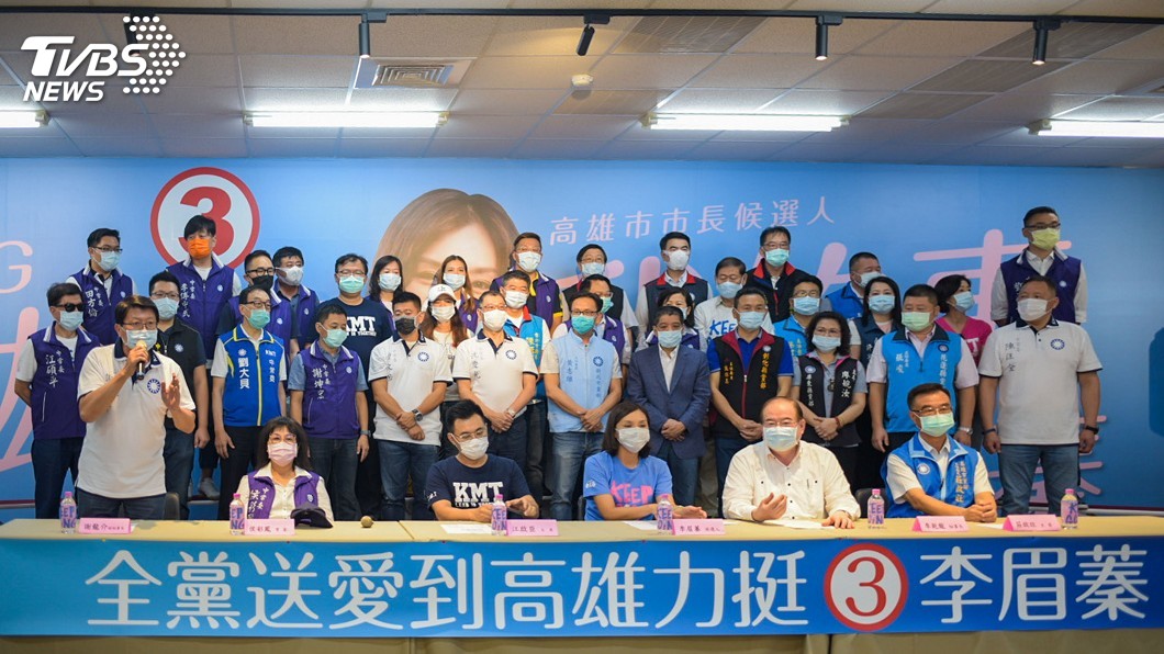 率全黨中常委南下挺李眉蓁　江啟臣：贏回清廉高雄