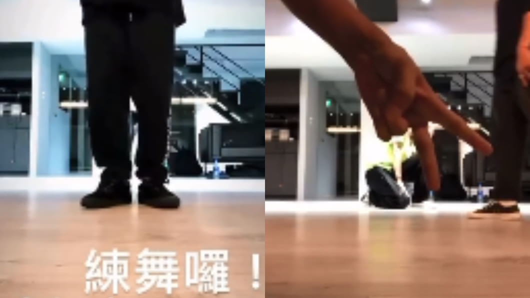 (圖/翻攝自微博)