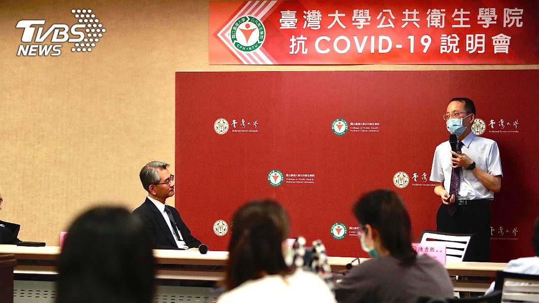 入境台灣是否全面普篩? 公衛專家:檢驗技術受限