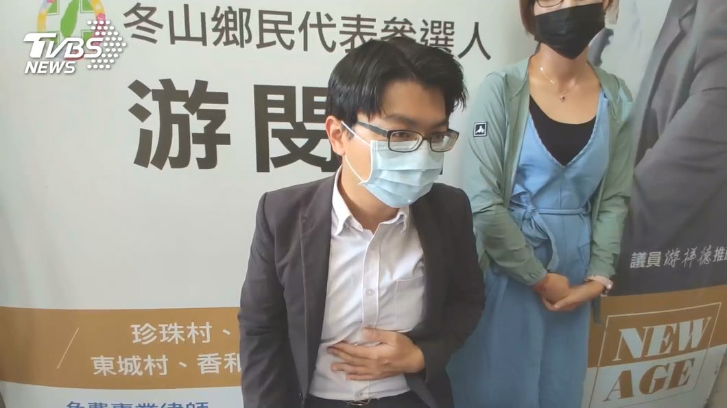 圖／TVBS