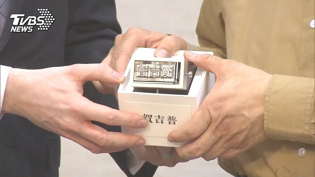 圖／TVBS