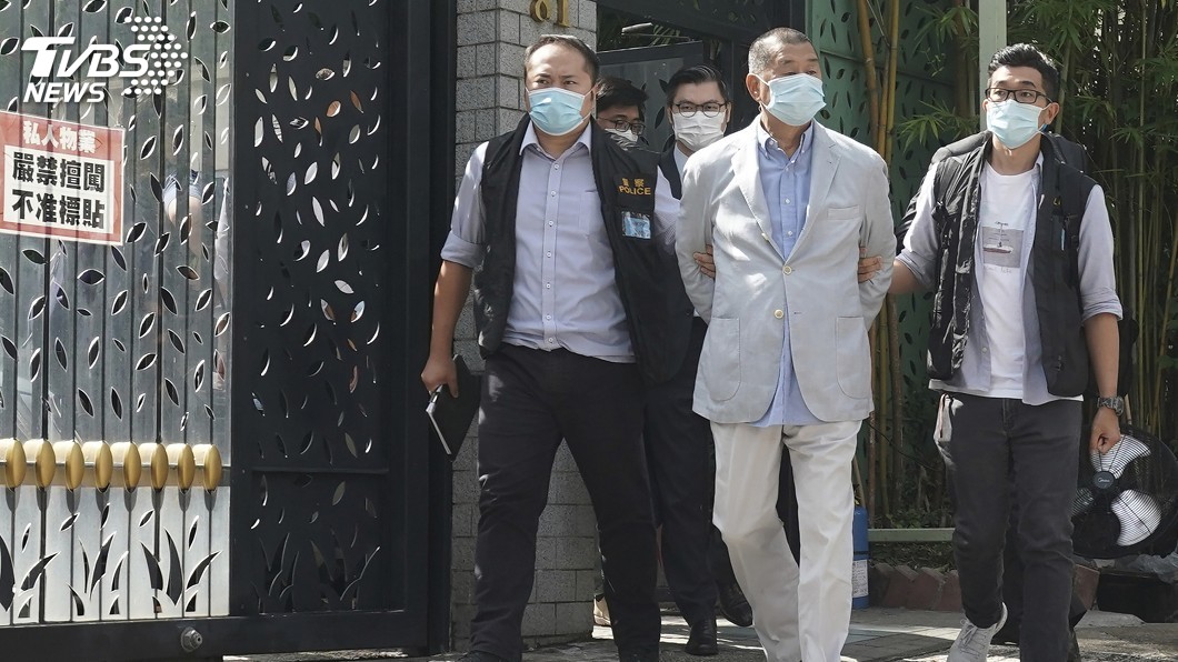 涉違反港區國安法　黎智英：不排除日後被送中審訊