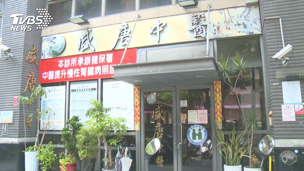 盛唐九褔鉛超標患者再增6人　鉛中毒增至28人