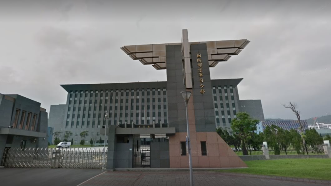 傳共機再侵入台灣ADIZ 空軍:無異常狀況發生