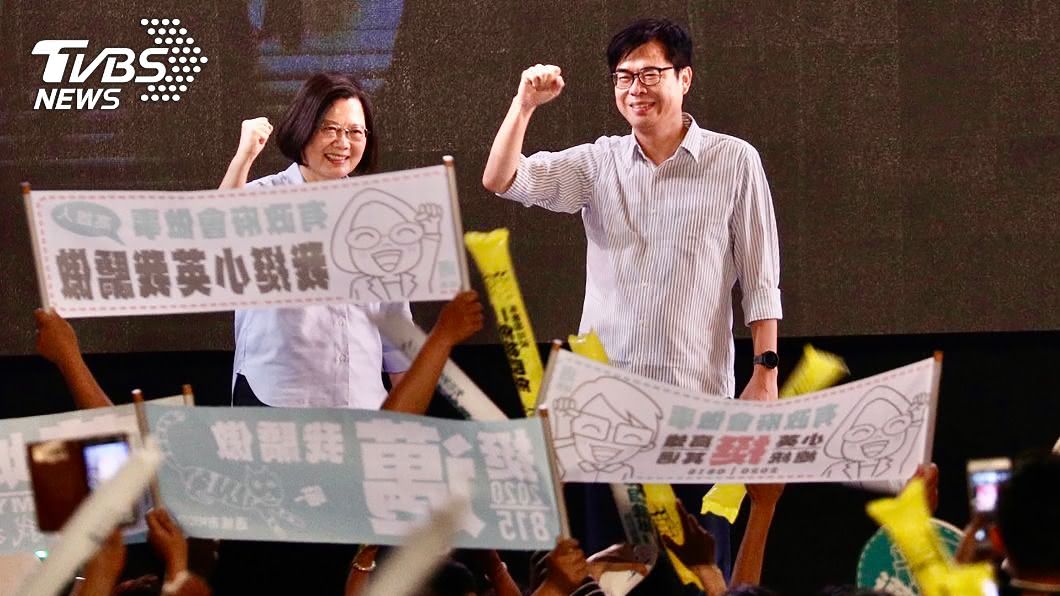 蔡賴蘇選前之夜助陣陳其邁 民進黨估上看3萬人