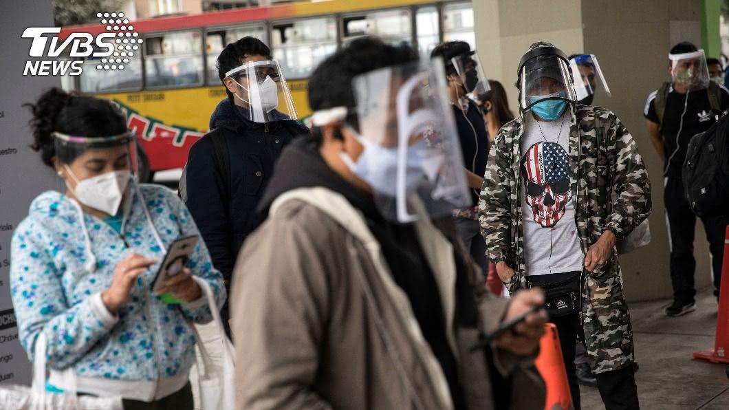 秘魯染疫人數激增 當局再祭宵禁並限制家庭聚會