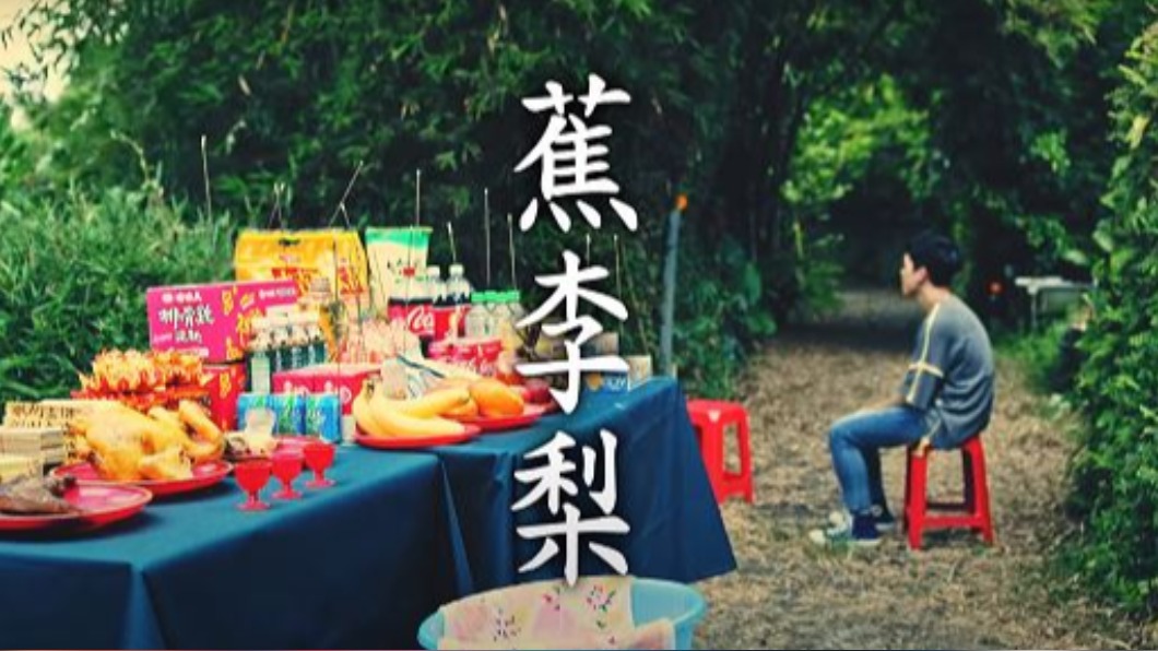 圖/翻攝自PX Channel YouTube