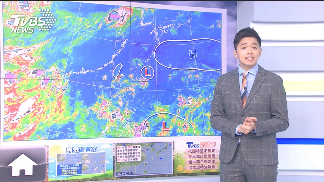 圖／TVBS