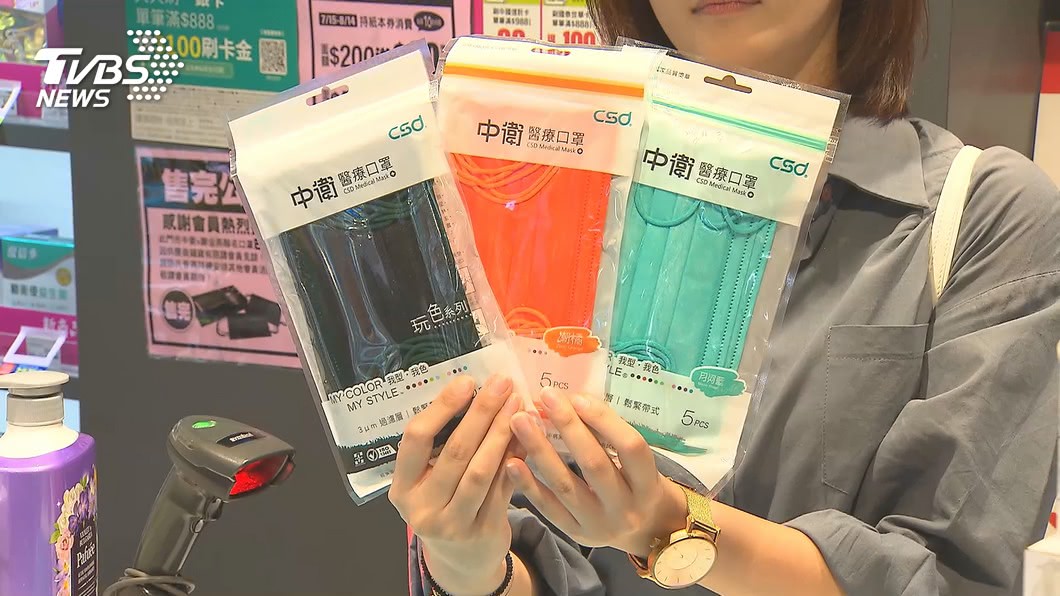 買不到被網罵翻！　中衛「高級色口罩」再開賣時間曝光