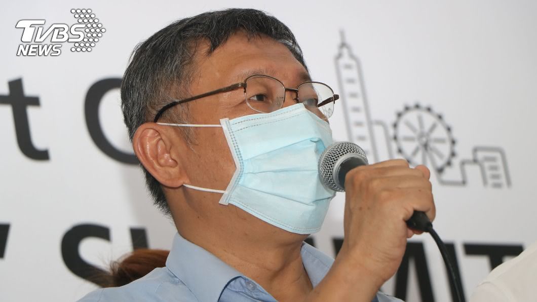 韓國瑜為李眉蓁站台　柯文哲：如有效早就出來了