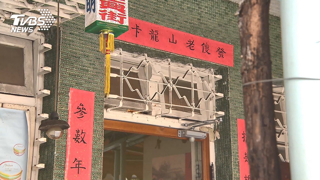 圖／TVBS