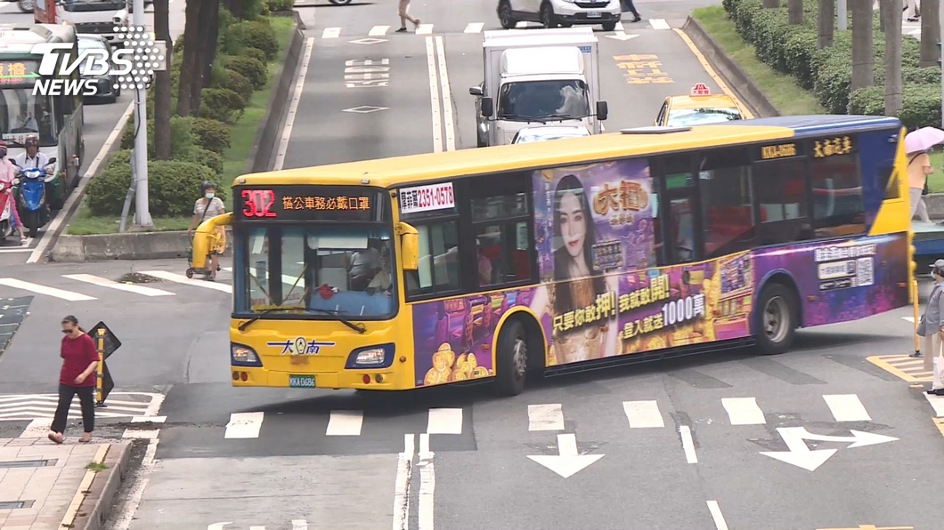 圖/TVBS
