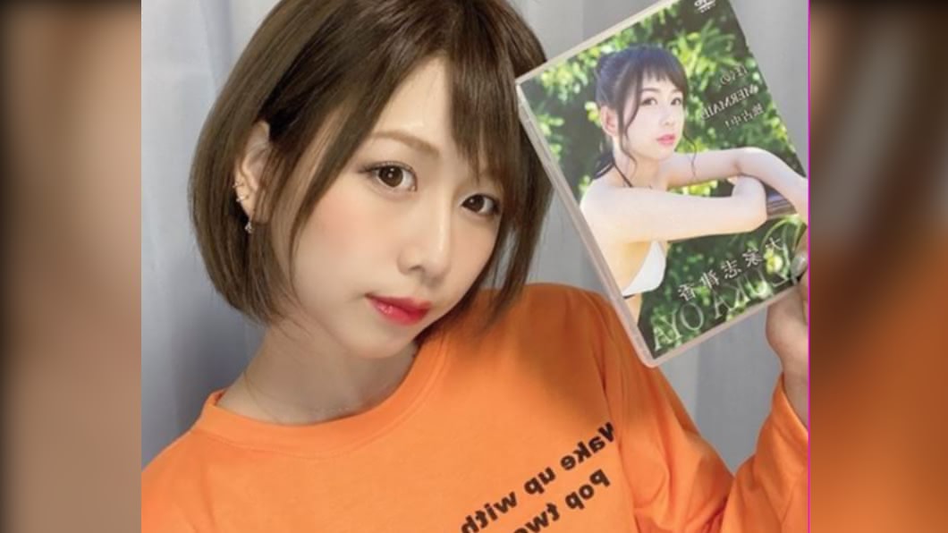 AKB48再確診! 大家志津香發文向粉絲致歉
