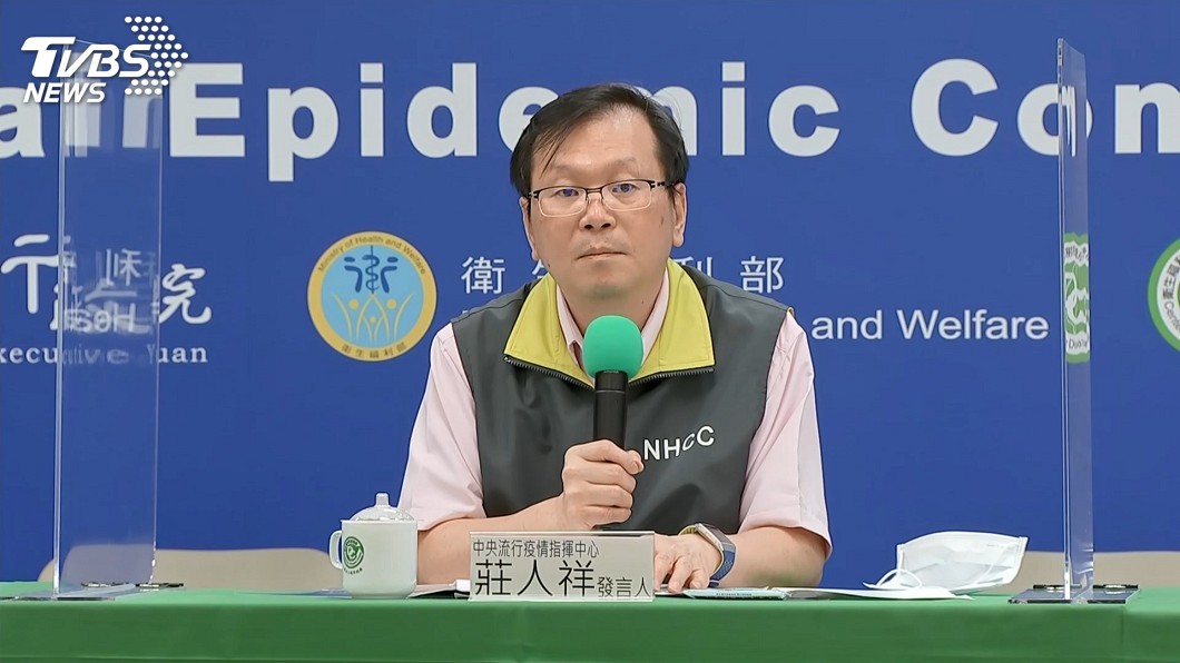 馬來西亞1例自台境外移入 初篩陰性第13天確診
