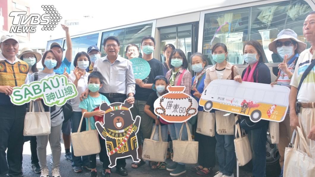 超值部落走訪行程 屏東郵輪巴士神山線首航