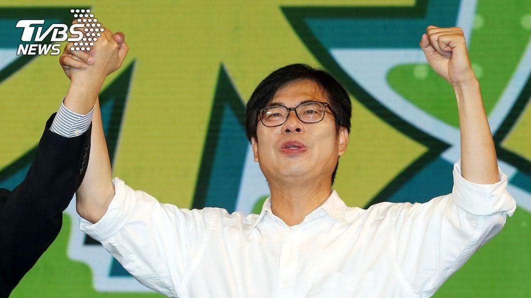 陳其邁勝出!當選高雄市長寶座 最遲8月底就職