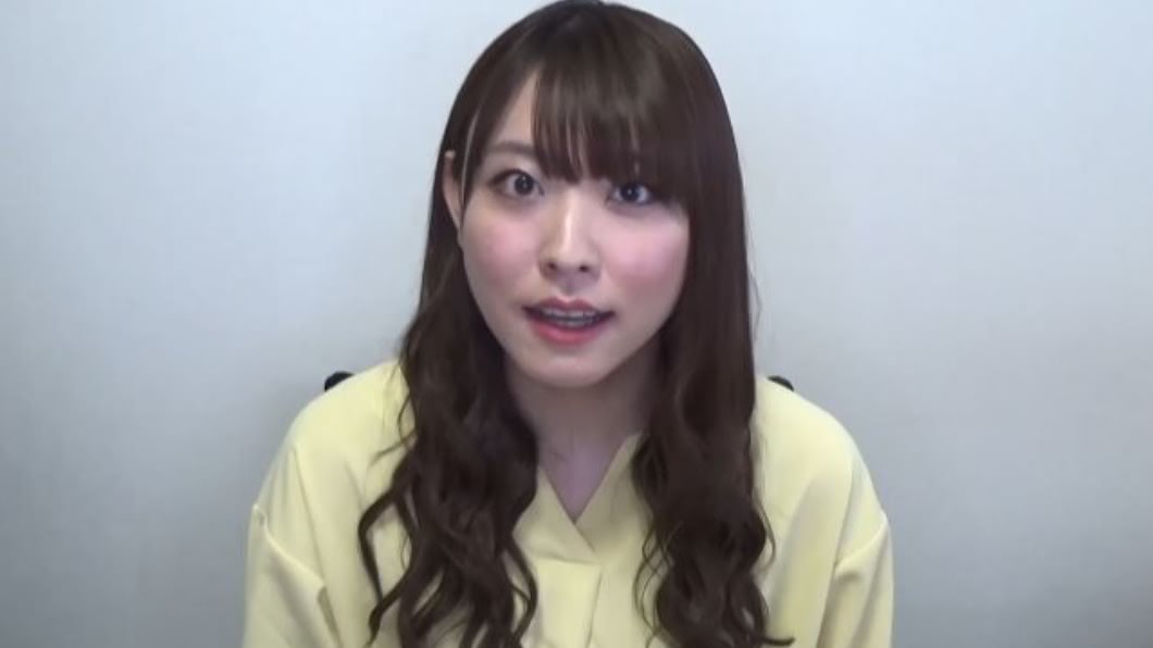 圖／翻攝自櫻田愛実SakuradaManami youtube