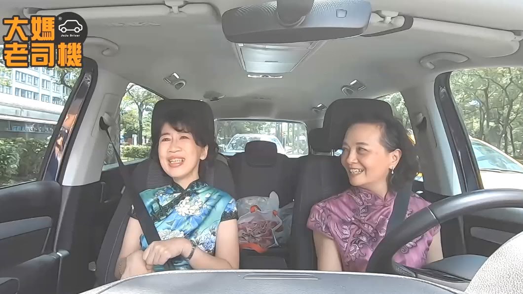 圖/翻攝自大媽老司機youtube