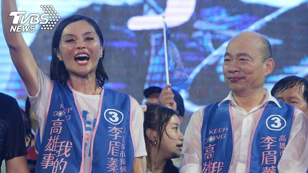 檢討敗選原因 李眉蓁:選舉時間短、努力不夠