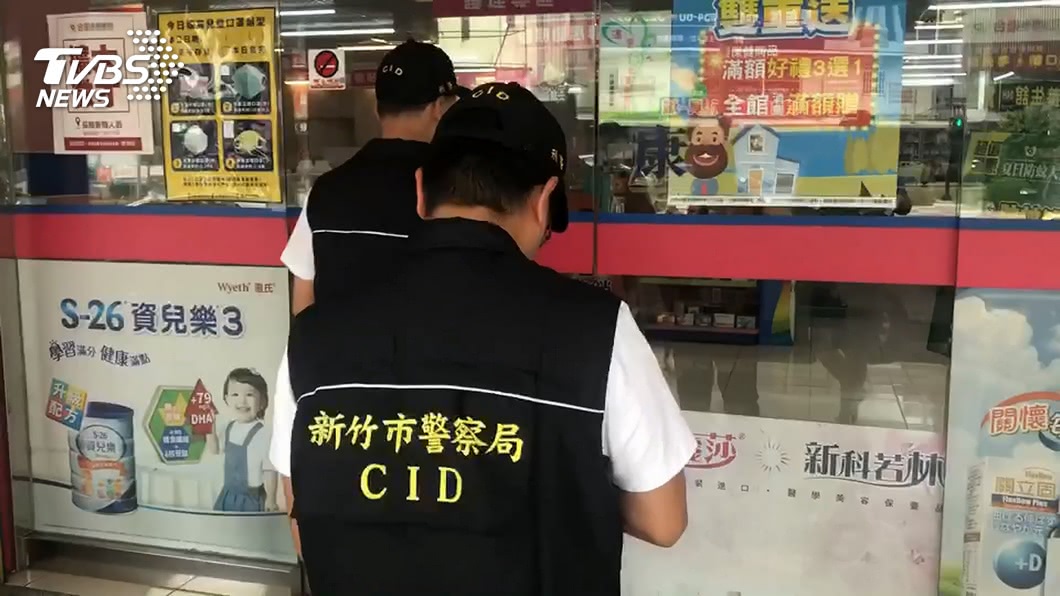 新竹連鎖藥局賣不明口罩　負責人等5人遭起訴