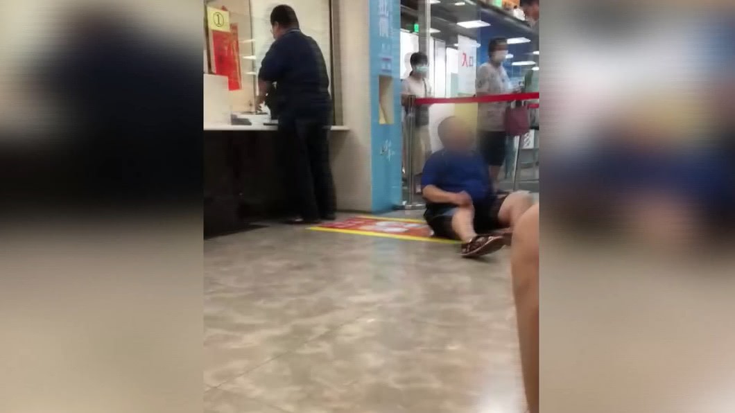 圖/翻攝自爆料公社