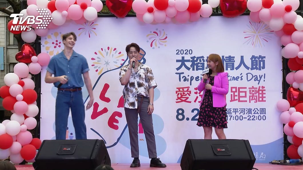 圖/TVBS