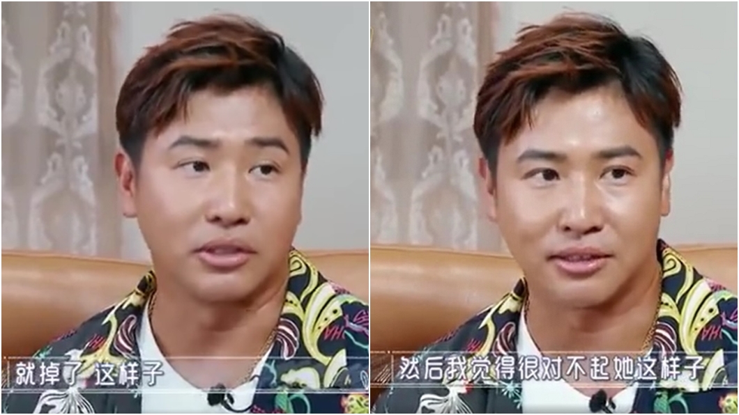 (圖/翻攝自芒果TV)