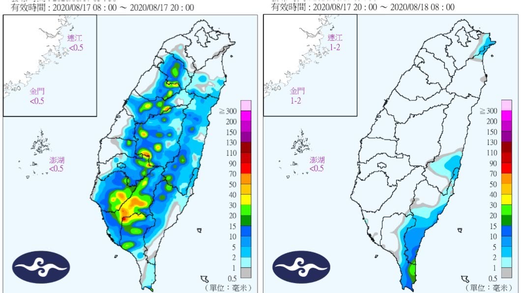 今明2日部分地區可能出現午後雷雨及局部大雨。（圖／中央氣象局）
