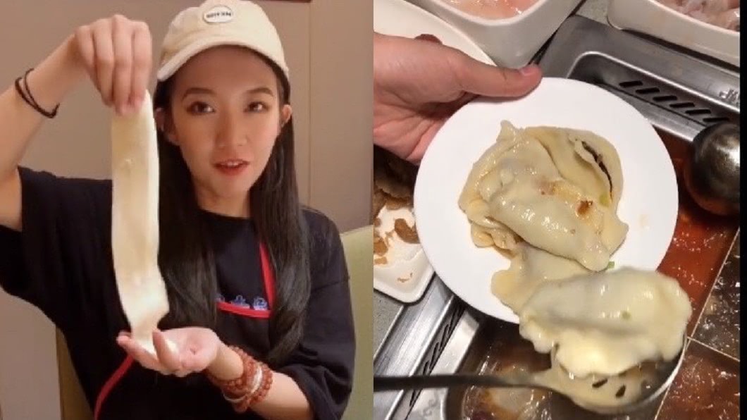 我在外排隊妳包餃子？吃海底撈「挖醬料當食材」被轟爆