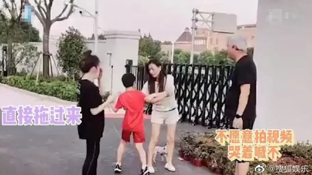 張庭被指控強迫兒子拍片。(圖/翻攝自搜狐娛樂微博)