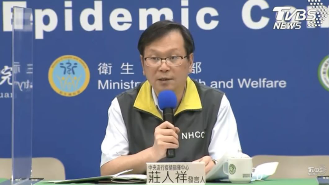 10多歲男自美返台 居家檢疫期間確診