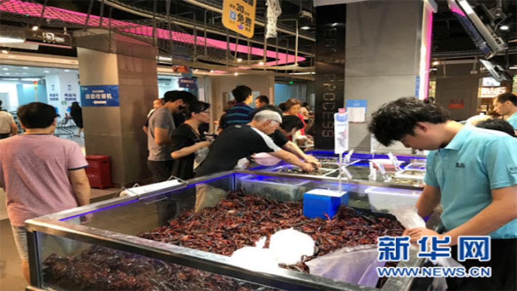 深圳盒馬鮮生爆疫情 21家門市急關閉