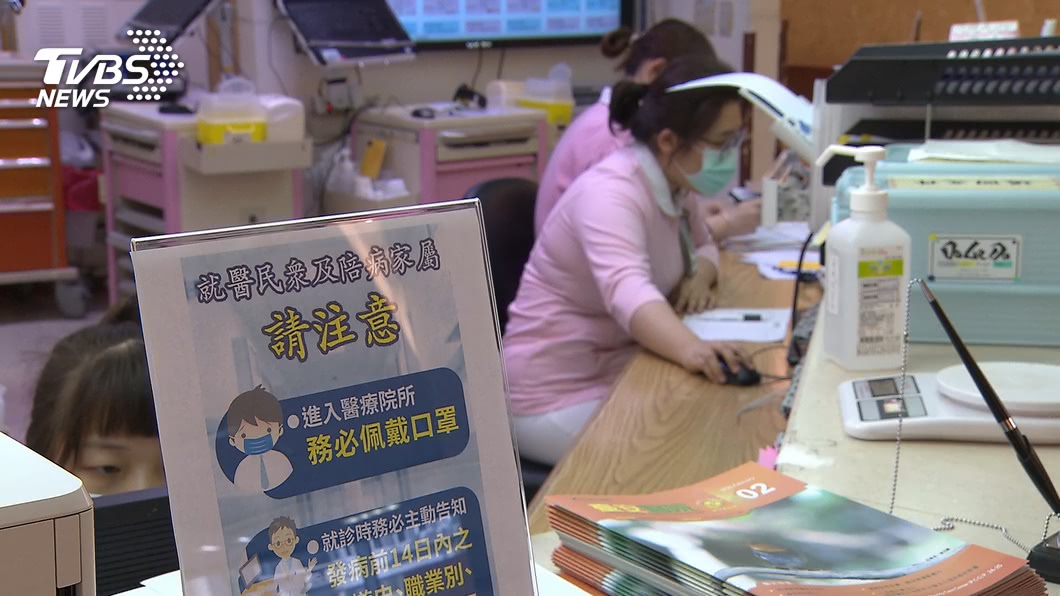 圖/TVBS