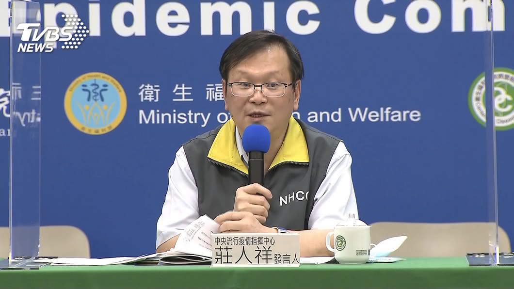 彰化萬人抗體檢測報告突喊卡 指揮中心11時說明