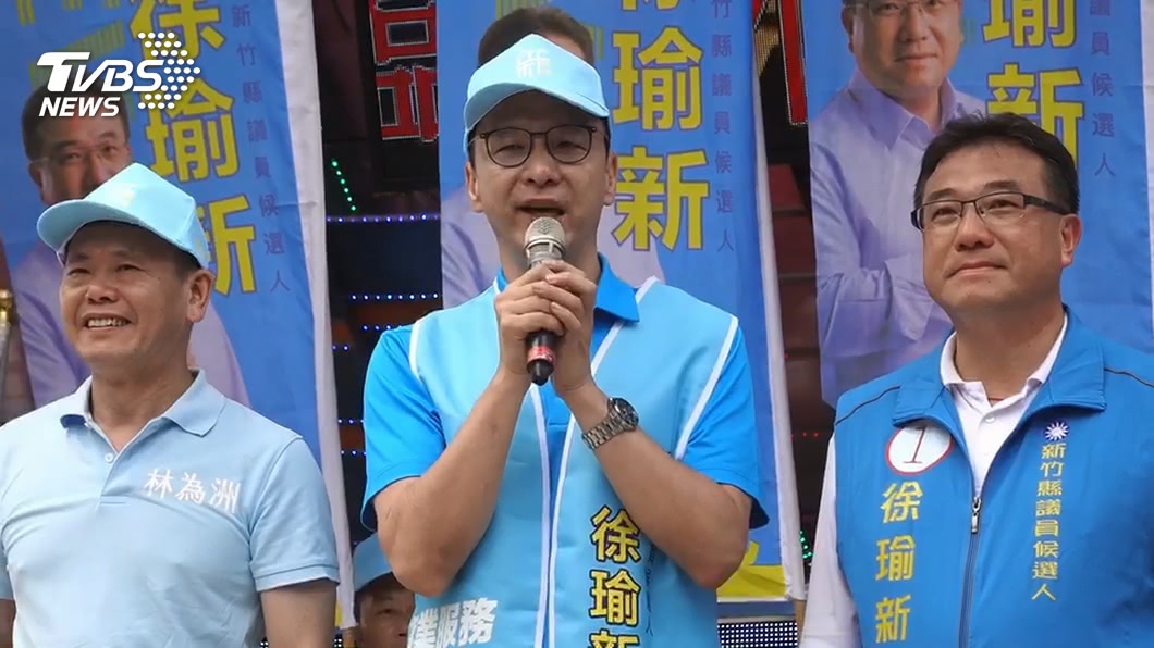 圖/TVBS資料畫面