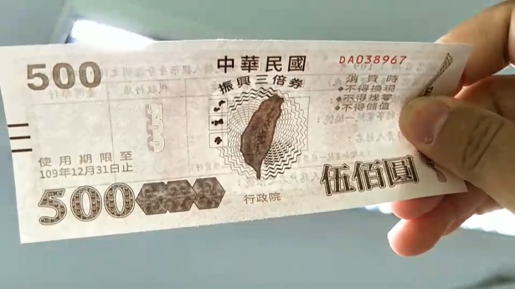 圖/翻攝自王家貞服務處專頁