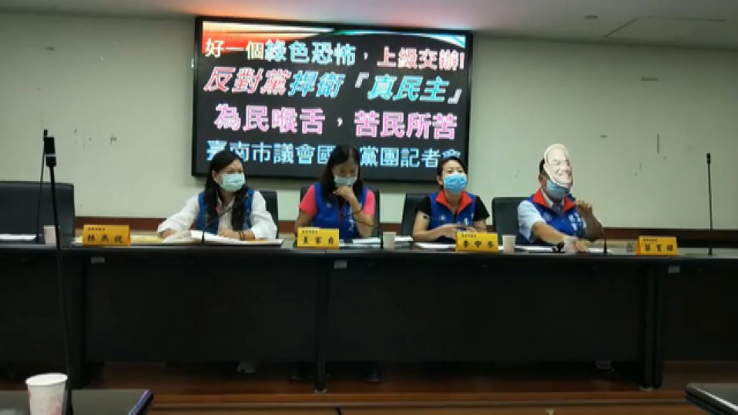 圖/翻攝自王家貞服務處專頁