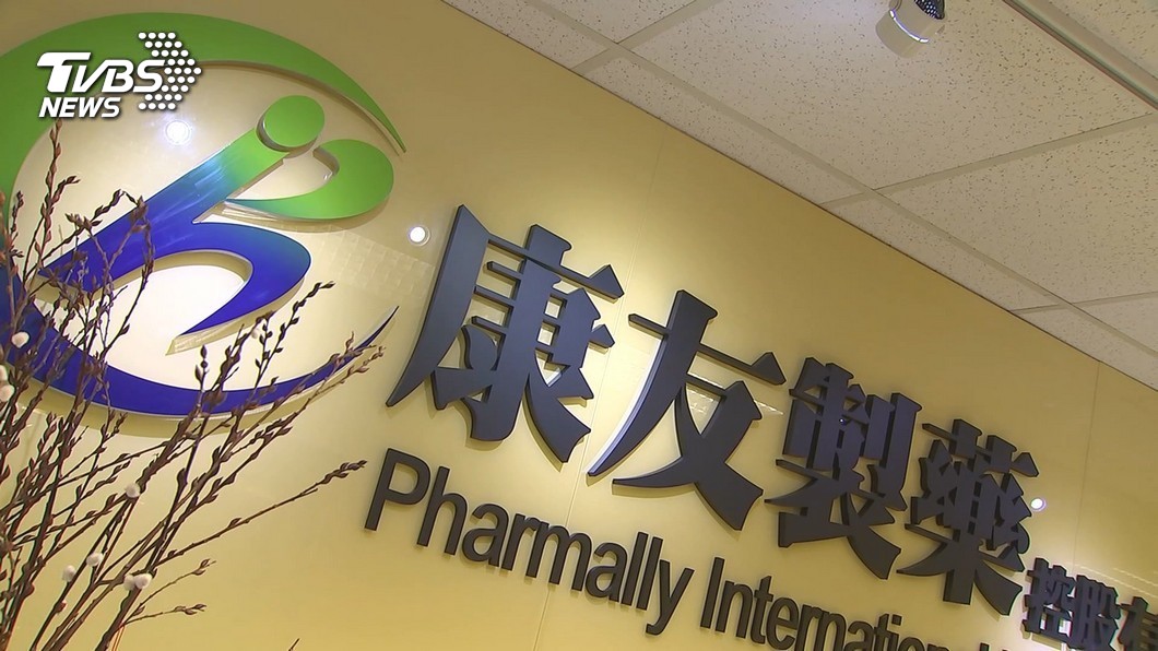 康友董座黃文烈涉財報不實案 檢方再聲押1人