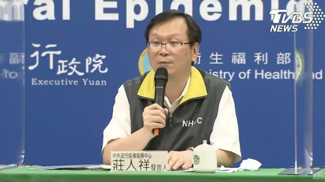 中央流行疫情指揮中心發言人莊人祥。(圖/TVBS)